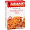 Zatarains Zatarain's Jambalaya Mix 40 oz., PK8 Z09544 - alternate 1
